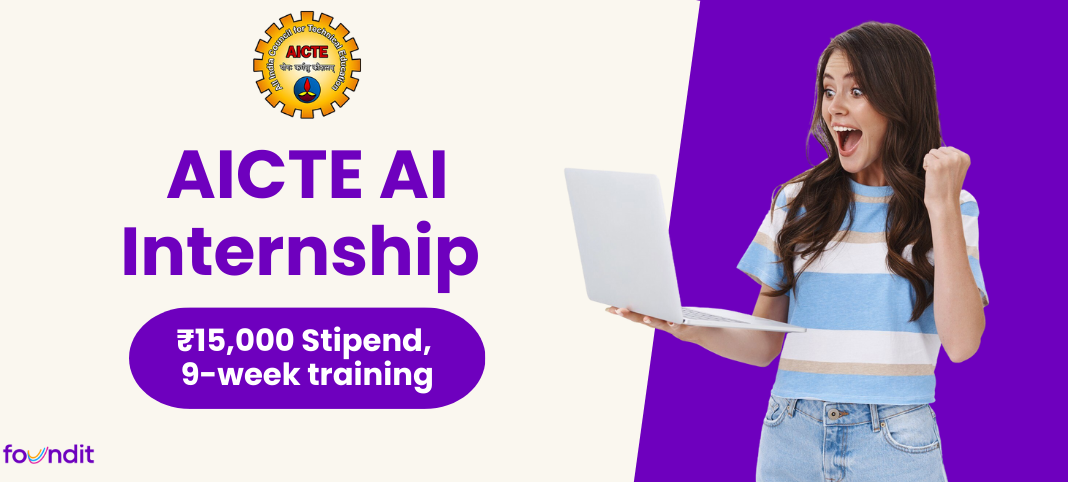 AICTE AI Internship