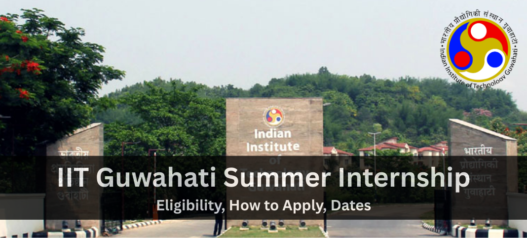 Entrance image of IIT Guwahati