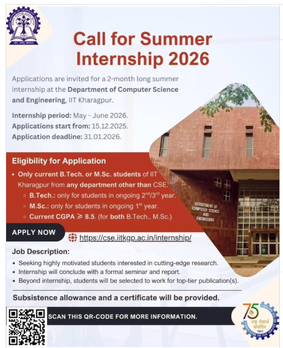 official brochure of CSE internship at IIT Kharagpur