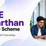AICTE Samarthan Internship Scheme banner featuring Indian students, AICTE branding