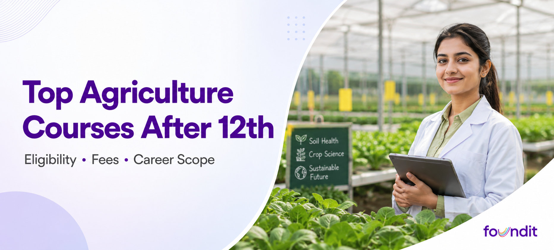 best agriculture course after 12th
